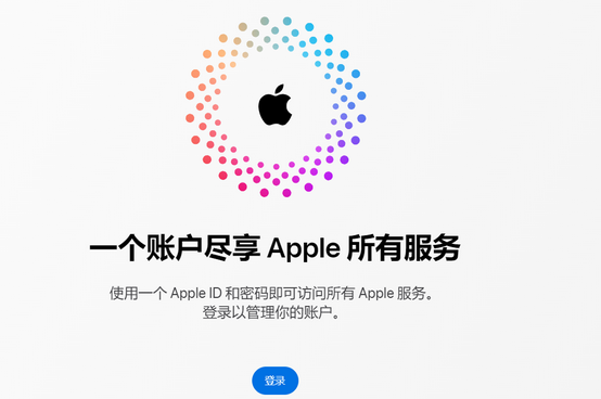 恩阳iPhone维修中心分享iPhone下载应用时重复提示输入账户密码怎么办 