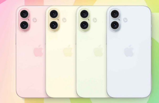 恩阳苹果16维修分享iPhone16全系可能会有哪些配色 