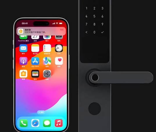 恩阳iPhone维修站分享在iPhone上使用家庭钥匙开启智能门锁 