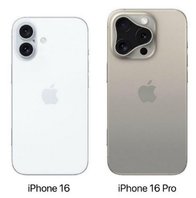 恩阳苹果16维修网点分享iPhone16系列提升明显吗