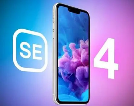 恩阳苹果SE维修分享iPhoneSE受众群体是哪些 