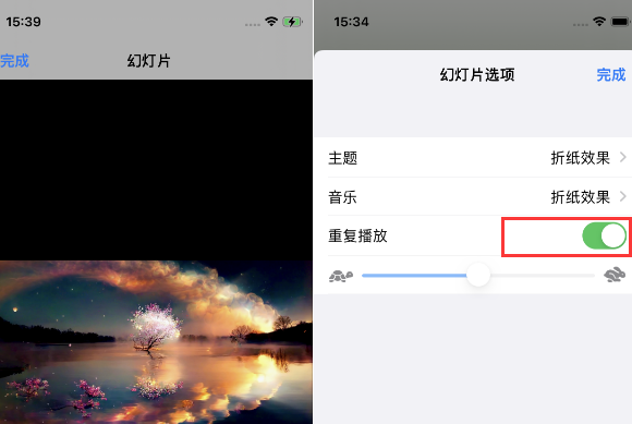 恩阳苹果14维修店分享iPhone14相册视频如何循环播放