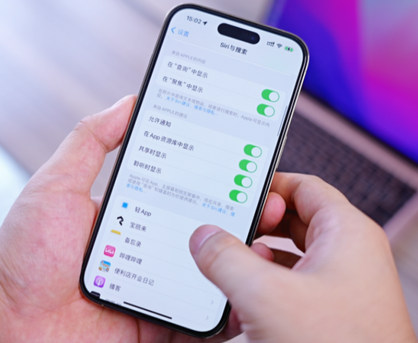 恩阳苹果14换电池网点分享iPhone14太耗电怎么办