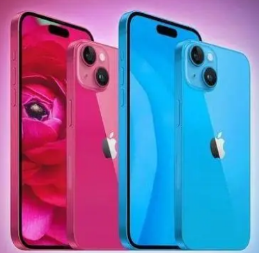 恩阳iPhone15服务店分享iPhone15系列都有哪些配色