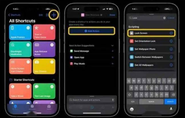 恩阳苹果14锁屏维修店分享iPhone14升级iOS16.4后如何创建锁屏快捷方式 
