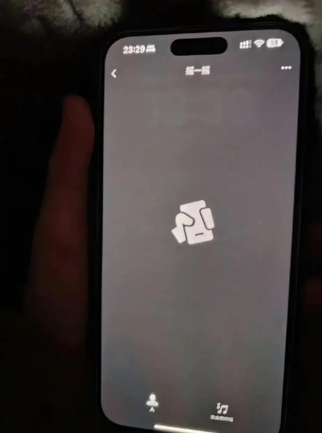 恩阳苹果14维修分享iPhone 14 Pro烧屏的原因 