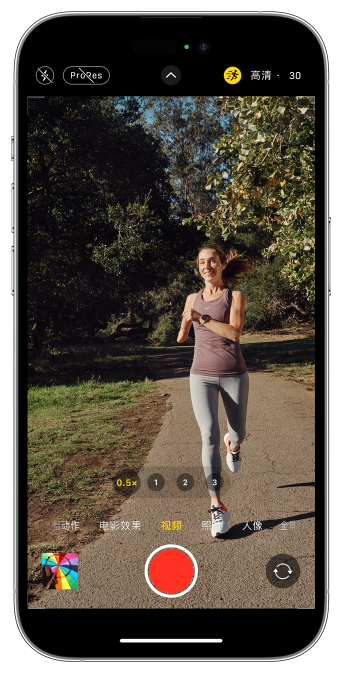 恩阳苹果14维修店分享iPhone 14 机型使用“运动模式”拍摄更稳定的视频 