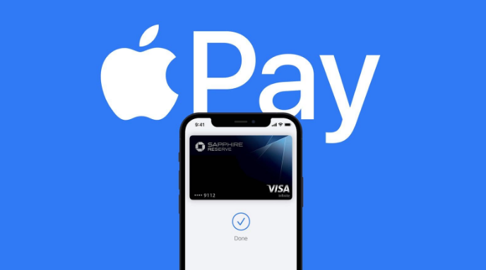 恩阳苹果14服务点分享iPhone 14 设置 Apple Pay 后，锁屏密码不正确怎么办 