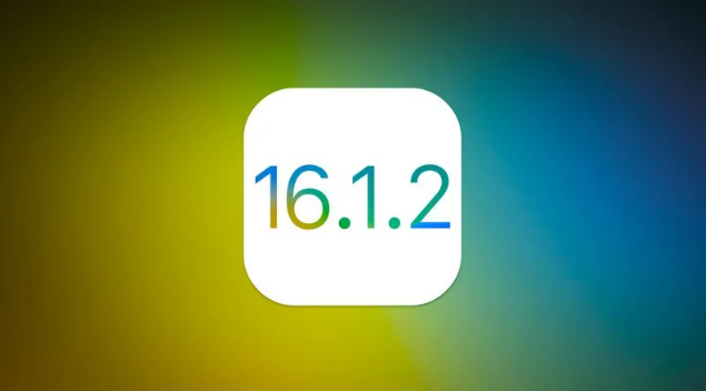 恩阳苹果维修分享iOS 16.2有Bug能降级吗？ iOS 16.1.2已关闭验证 