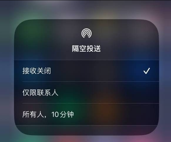 恩阳苹果手机维修分享iOS 16.1.1 正式版修复了哪些问题 