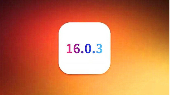 恩阳苹果手机维修分享iOS16.0.3正式版值得更新吗 