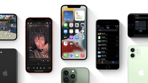 恩阳苹果手机维修分享iPhone14Pro涨价吗 