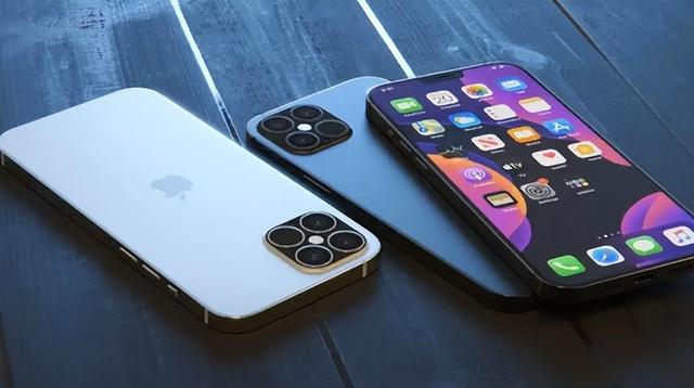 恩阳苹果14维修分享iPhone 14上市后，iPhone 13会下架吗 