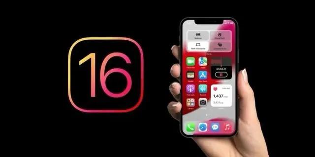 恩阳苹果手机维修分享旧iPhone升级iOS 16后哪些功能不能用 