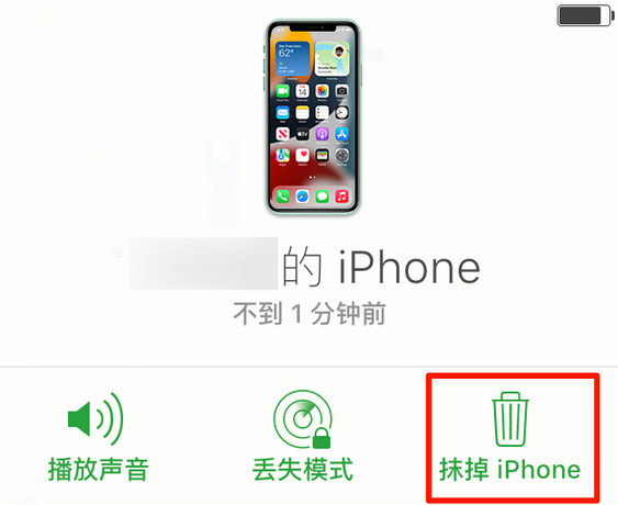 恩阳苹果手机维修分享iOS 15 中值得注意的重要功能 