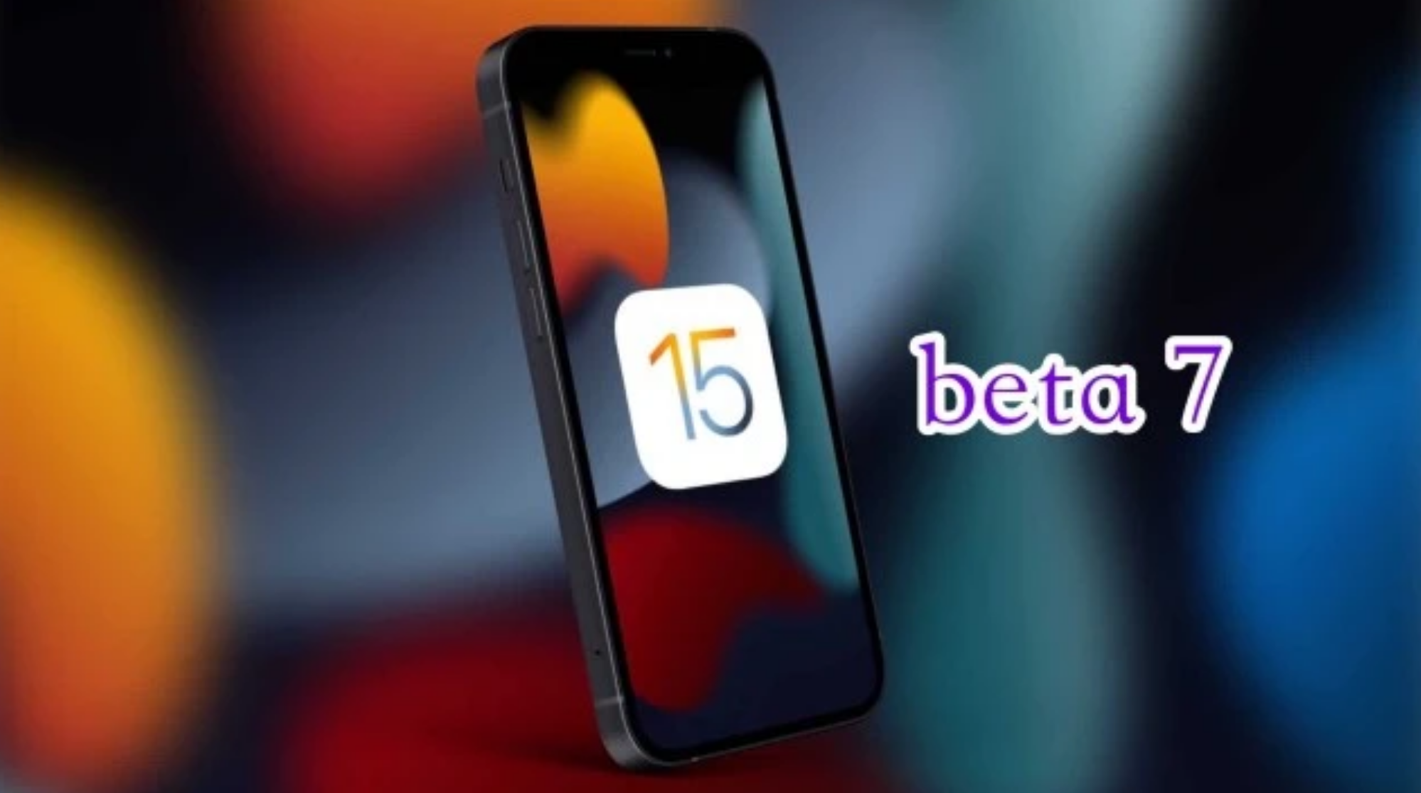 恩阳苹果手机维修分享iOS15 Beta7修复了哪些内容 