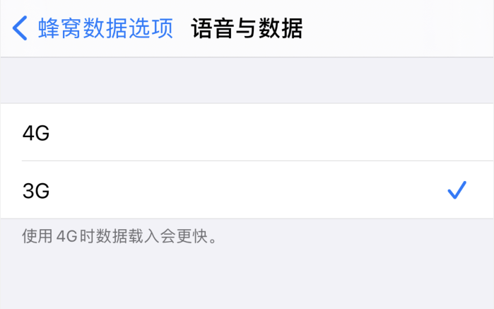 恩阳苹果手机维修分享iPhone 更新系统后找不到“个人热点”选项怎么办 