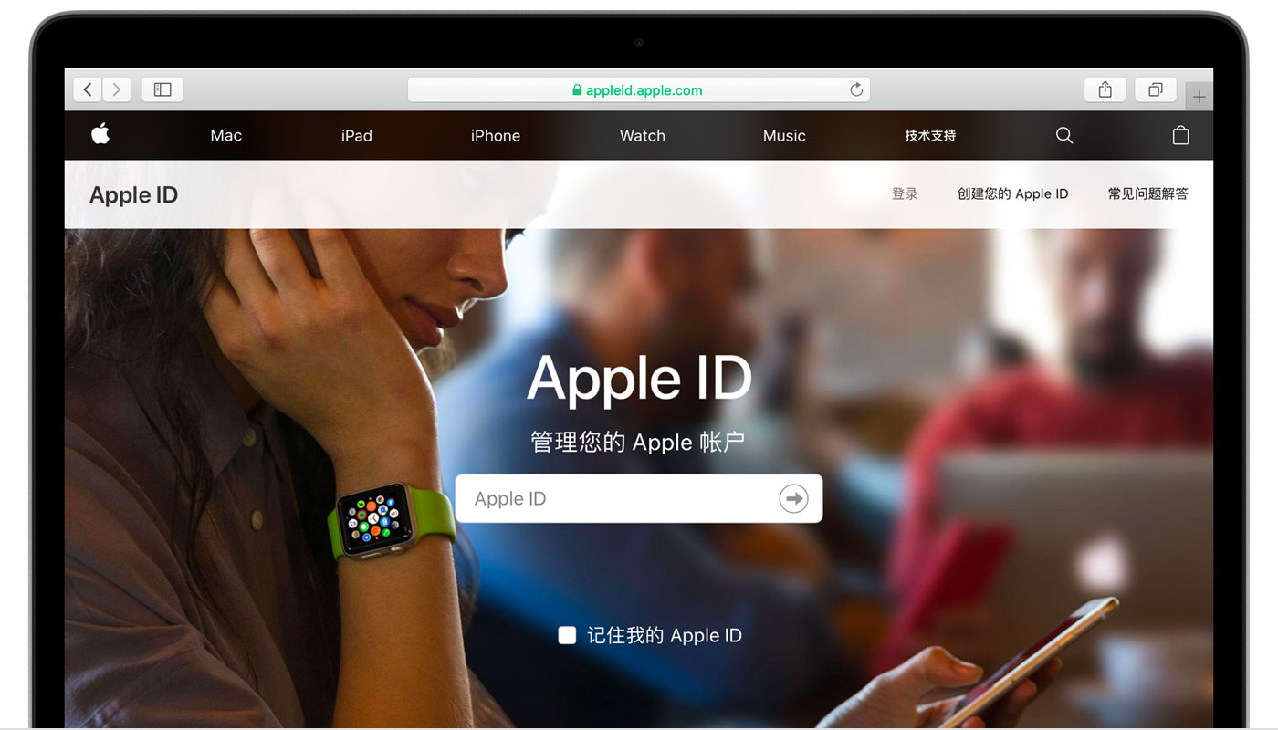 恩阳苹果手机维修分享iPhone 用户需注意 