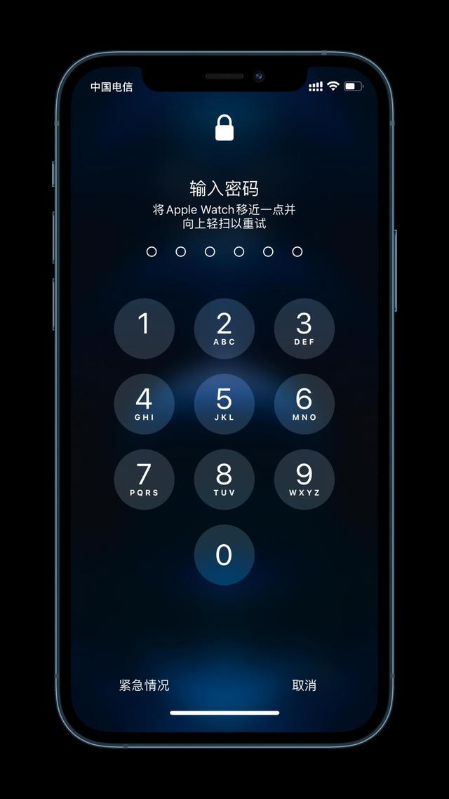 恩阳苹果手机维修分享Apple Watch解锁iPhone功能效果怎么样 