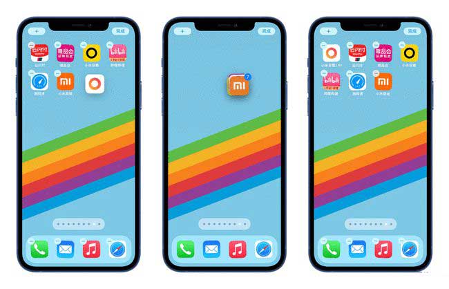 恩阳苹果手机维修分享iPhone 12如何批量移动 App 图标 