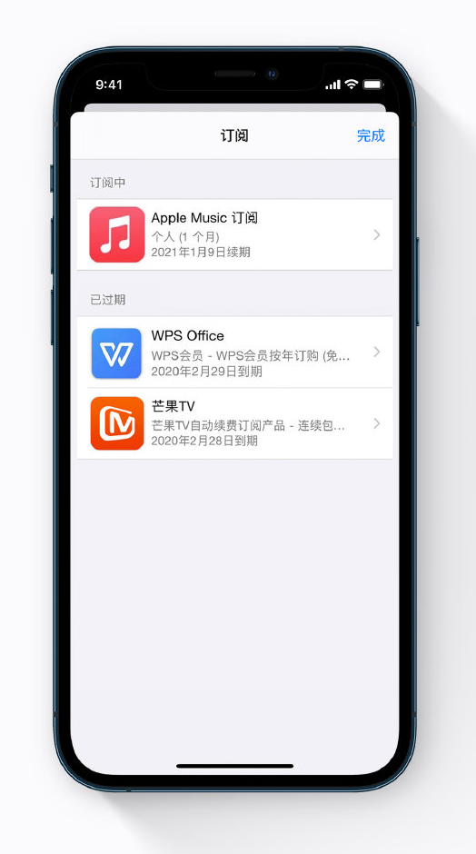 恩阳苹果手机维修分享小技巧 
