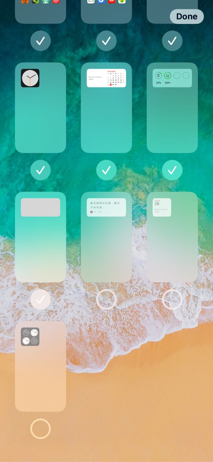 恩阳苹果手机维修分享iPhone 升级 iOS 14 后的四个实用小技巧 