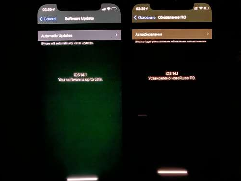 恩阳苹果手机维修分享iPhone12问题汇总 