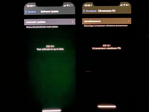 恩阳苹果手机维修分享iPhone 12 显示黑色画面时发绿光怎么办 