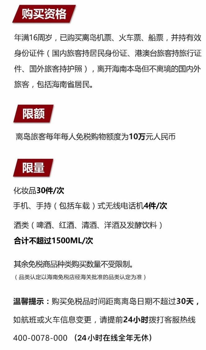 恩阳苹果手机维修分享琼版 iPhone 12 售价 4784 元起，如何才能买到 