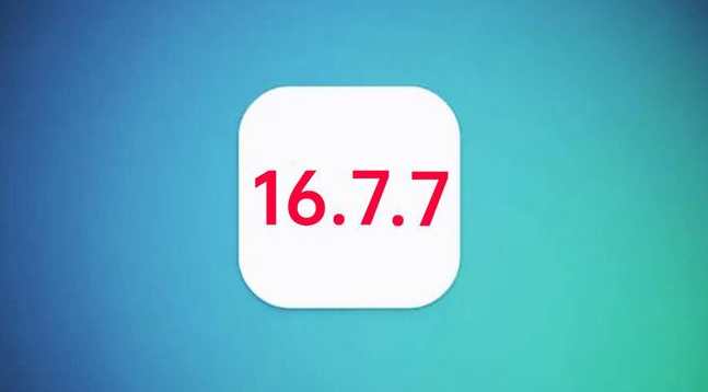 恩阳苹果手机维修分享iOS 16.7.7正式版升级_iOS 16.7.7 正式版一键刷机教程 