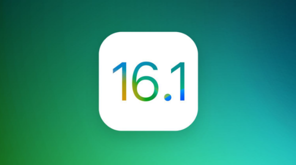 恩阳苹果手机维修分享iOS 16.1 RC版升级_iOS 16.1 RC版一键刷机教程 