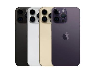 恩阳苹果维修点分享iPhone 14 Pro Max自动关机系统后台守护进程故障解析 