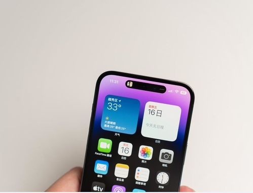 恩阳苹果维修点分享iPhone 14 Pro Max锁屏密码玩机手册 